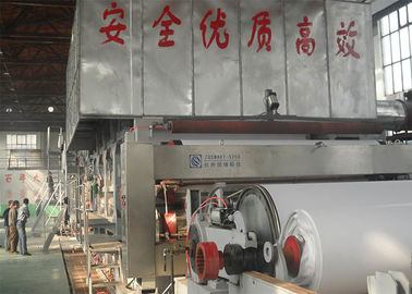 High Grade Copy Paper Making Equipment Environmental Friendly Produce Paper Sheet