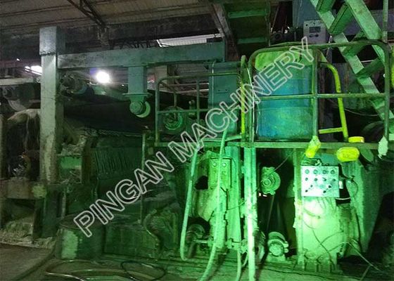 Test Liner Small Scale Manufacturing Machines